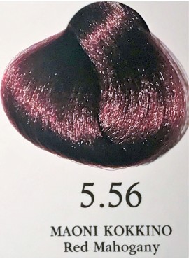 Βαφή lativell 100ml Ν° 5.56